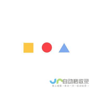 石墨文档官网-在线协同办公系统平台,支持云端多人在线协作文档,表格,幻灯片-shimo.im