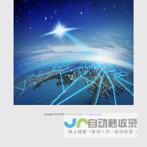 上海佐衡信息科技有限公司-IC卡设计定制印刷