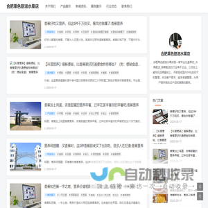 礼盒果切_水果配送_鲜果配送_合肥果色甜滋水果店